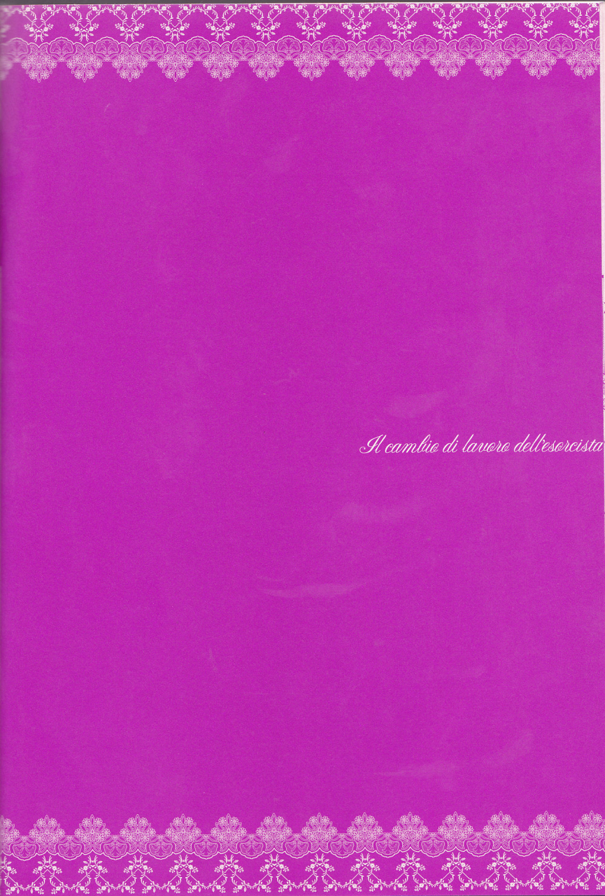 snow-garden-strawberry-and-tea-sagami-rin-il-cambiodi-lavoro-dellesorcista-the-swiftness-of-the-skier-dgray-man-english-triplesevenscans