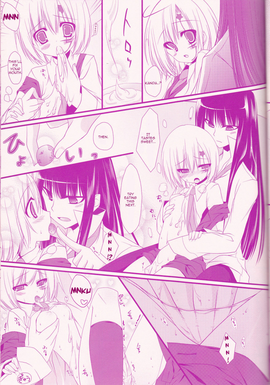 snow-garden-strawberry-and-tea-sagami-rin-il-cambiodi-lavoro-dellesorcista-the-swiftness-of-the-skier-dgray-man-english-triplesevenscans