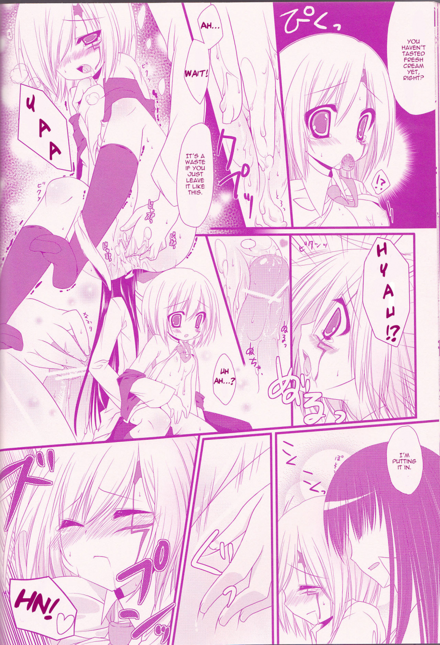 snow-garden-strawberry-and-tea-sagami-rin-il-cambiodi-lavoro-dellesorcista-the-swiftness-of-the-skier-dgray-man-english-triplesevenscans