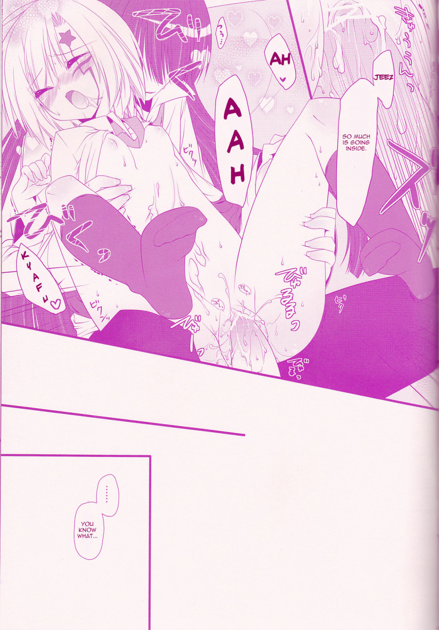 snow-garden-strawberry-and-tea-sagami-rin-il-cambiodi-lavoro-dellesorcista-the-swiftness-of-the-skier-dgray-man-english-triplesevenscans