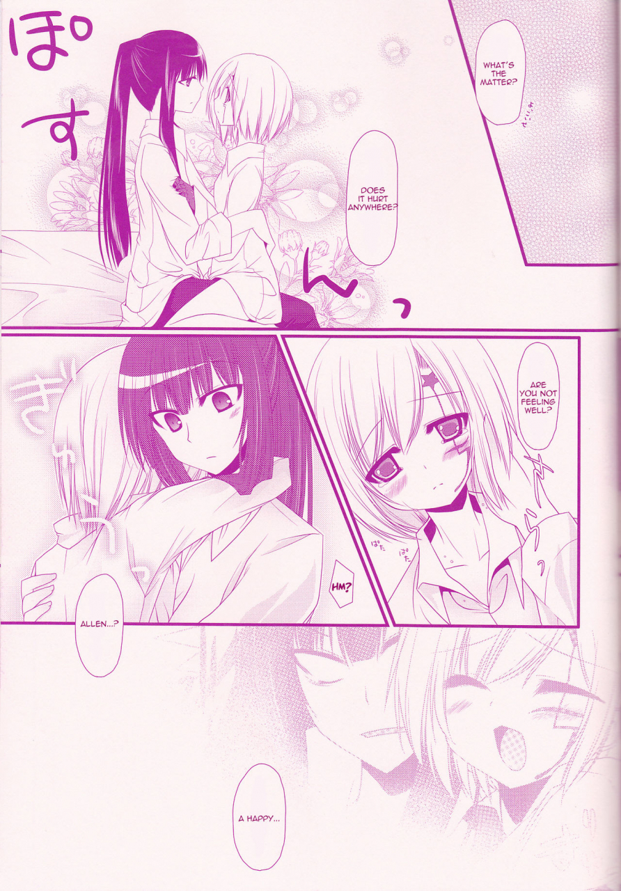 snow-garden-strawberry-and-tea-sagami-rin-il-cambiodi-lavoro-dellesorcista-the-swiftness-of-the-skier-dgray-man-english-triplesevenscans