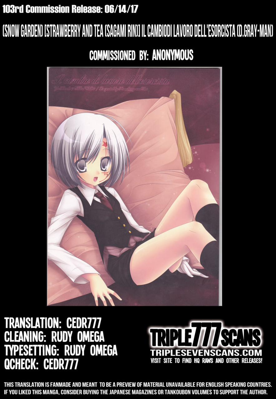 snow-garden-strawberry-and-tea-sagami-rin-il-cambiodi-lavoro-dellesorcista-the-swiftness-of-the-skier-dgray-man-english-triplesevenscans