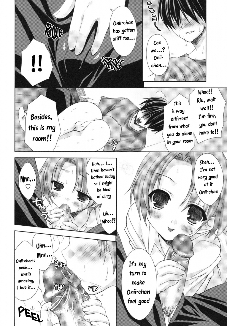 sora-narusawa-eromanga-ka-to-ototo-eng-wardance