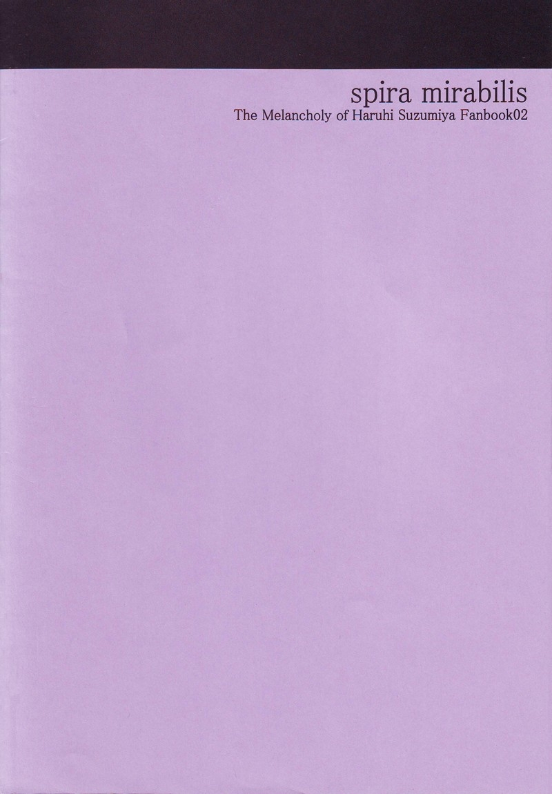 spira-mirabilis-unable-to-sleep-nemurenu-mama-ni-eng-the-melancholy-of-haruhi-suzumiya