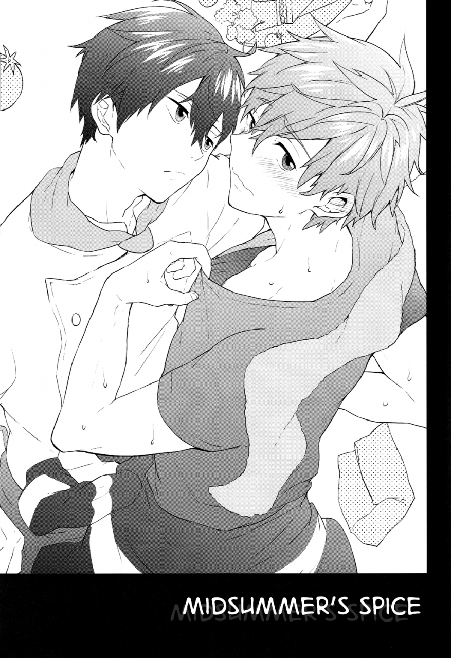 splash-american-rock-kotarou-manatsu-no-spice-free-english-ebil-trio