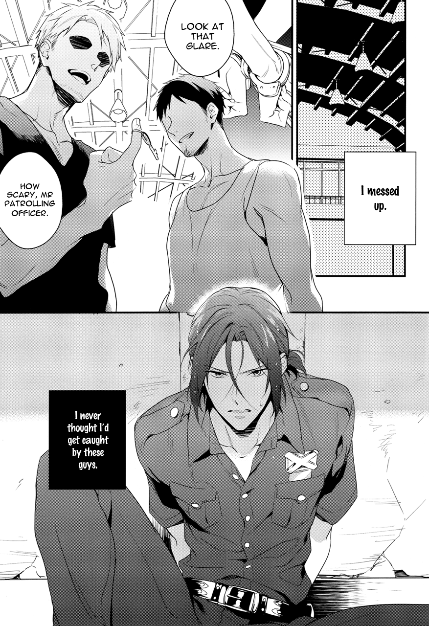 splash-pureslider-matsuo-oh-my-cop-free-english-ikemen-scans