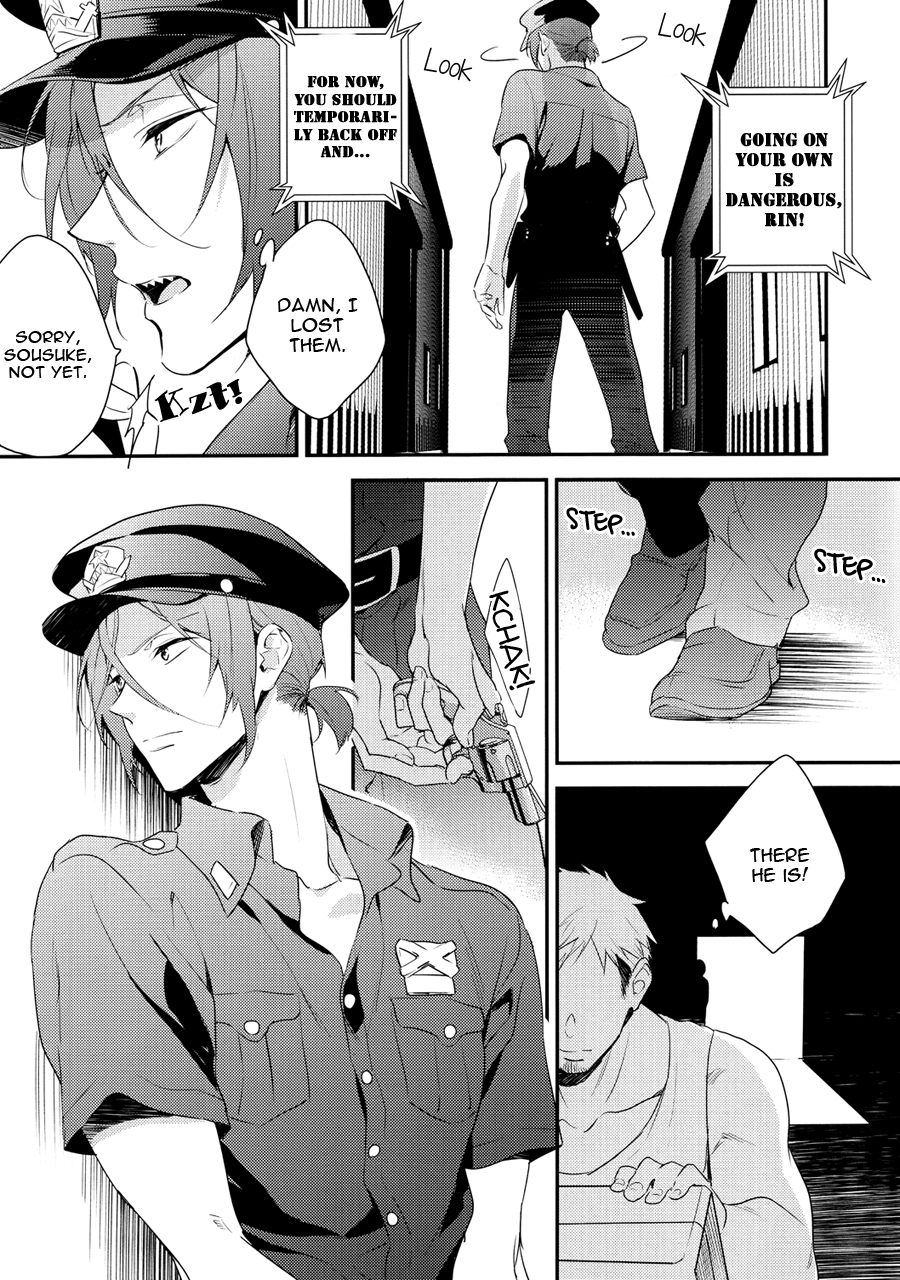splash-pureslider-matsuo-oh-my-cop-free-english-ikemen-scans
