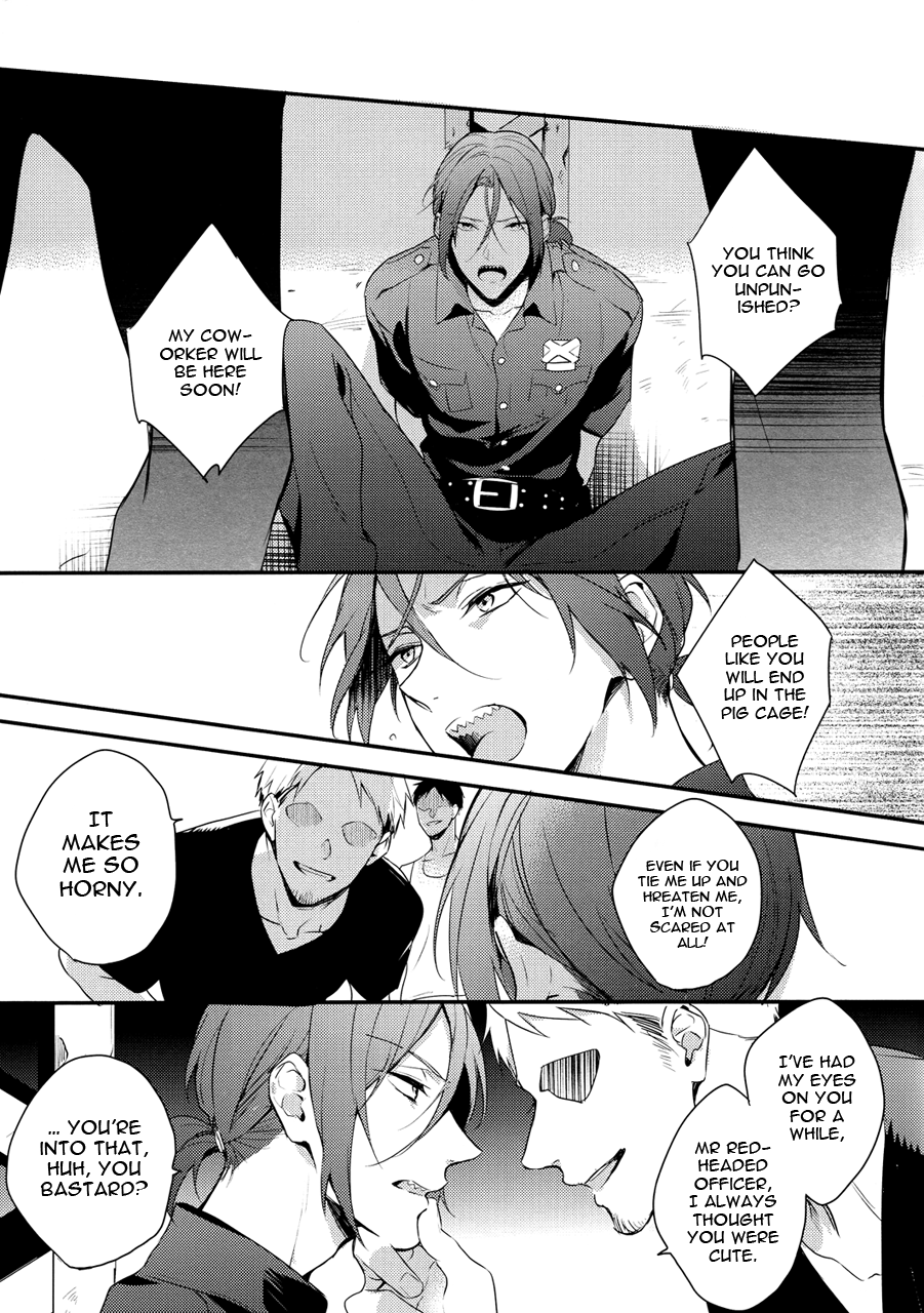 splash-pureslider-matsuo-oh-my-cop-free-english-ikemen-scans