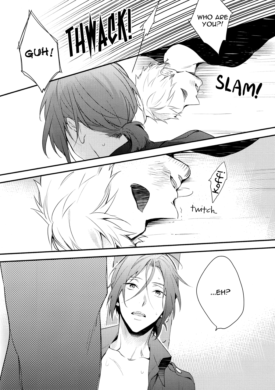 splash-pureslider-matsuo-oh-my-cop-free-english-ikemen-scans