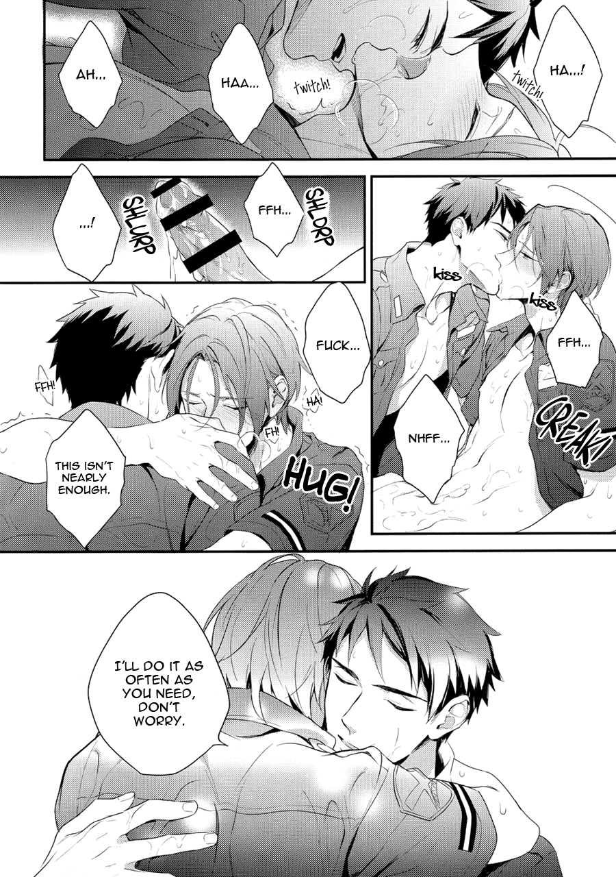 splash-pureslider-matsuo-oh-my-cop-free-english-ikemen-scans