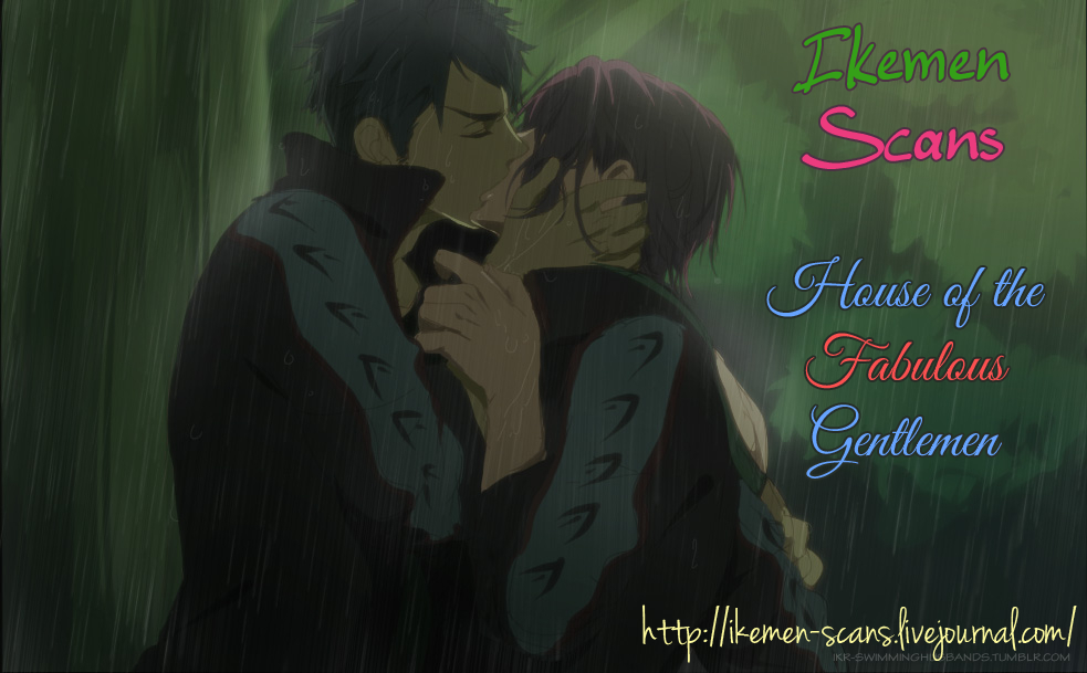 splash-pureslider-matsuo-oh-my-cop-free-english-ikemen-scans