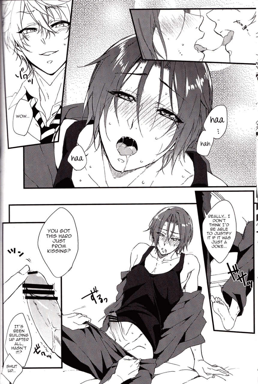 splash-skyjack-kitajima-sano-san-free-english-ichigo-day