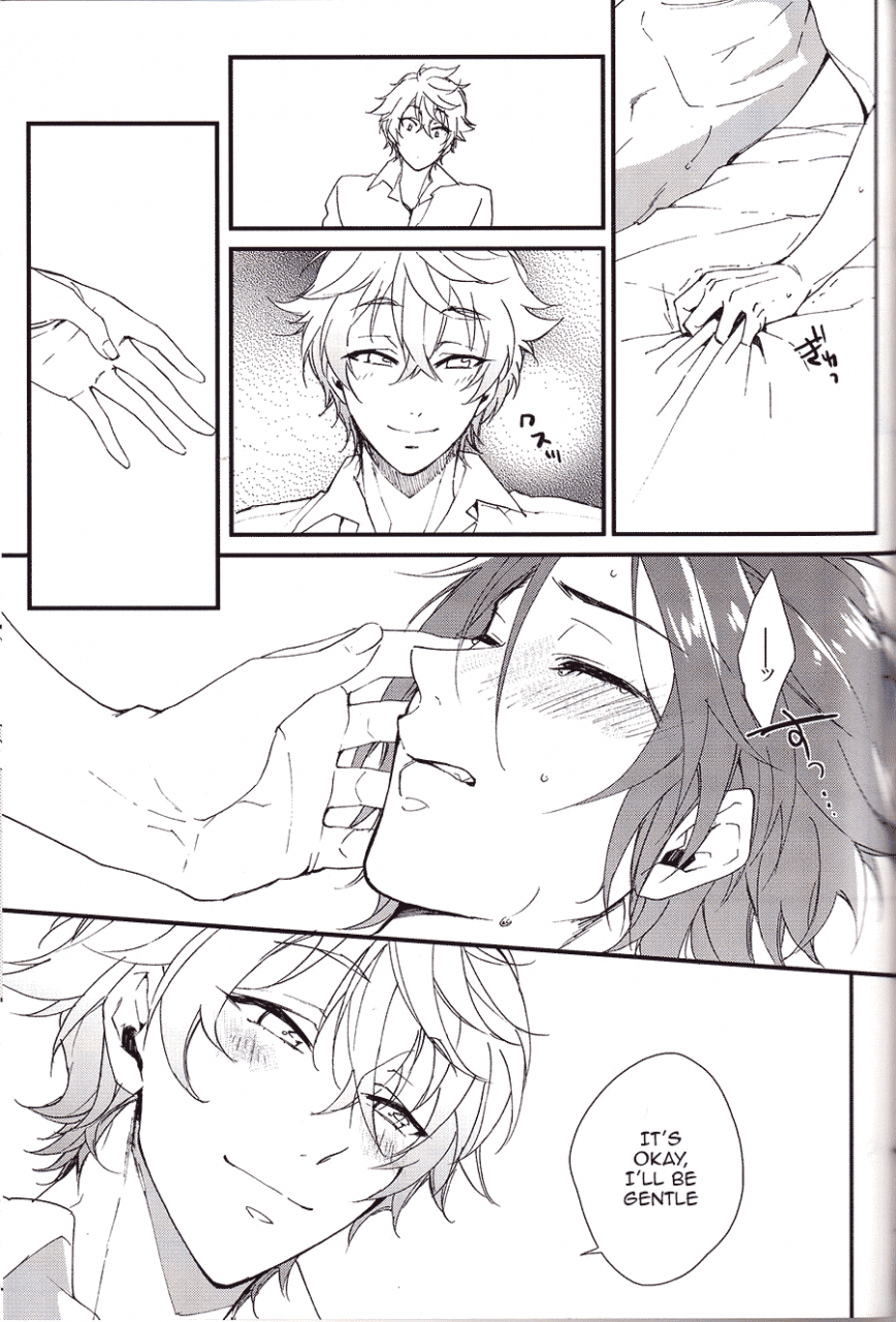 splash-skyjack-kitajima-sano-san-free-english-ichigo-day