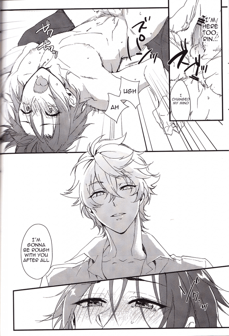 splash-skyjack-kitajima-sano-san-free-english-ichigo-day