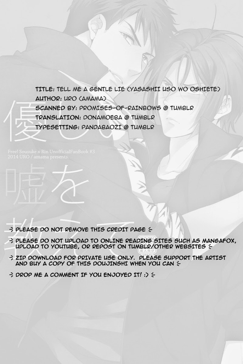 splash-uro-amama-yasashii-uso-o-oshiete-tell-me-a-gentle-lie-free-english-donamoeba