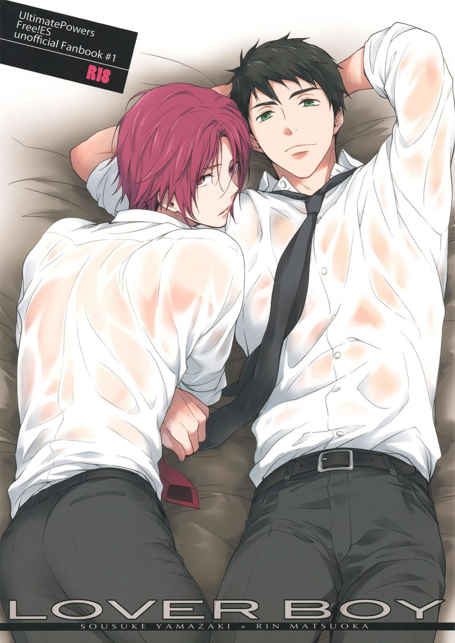 splash-ultimatepowers-ruru-lover-boy-free-english-carrot-bunny