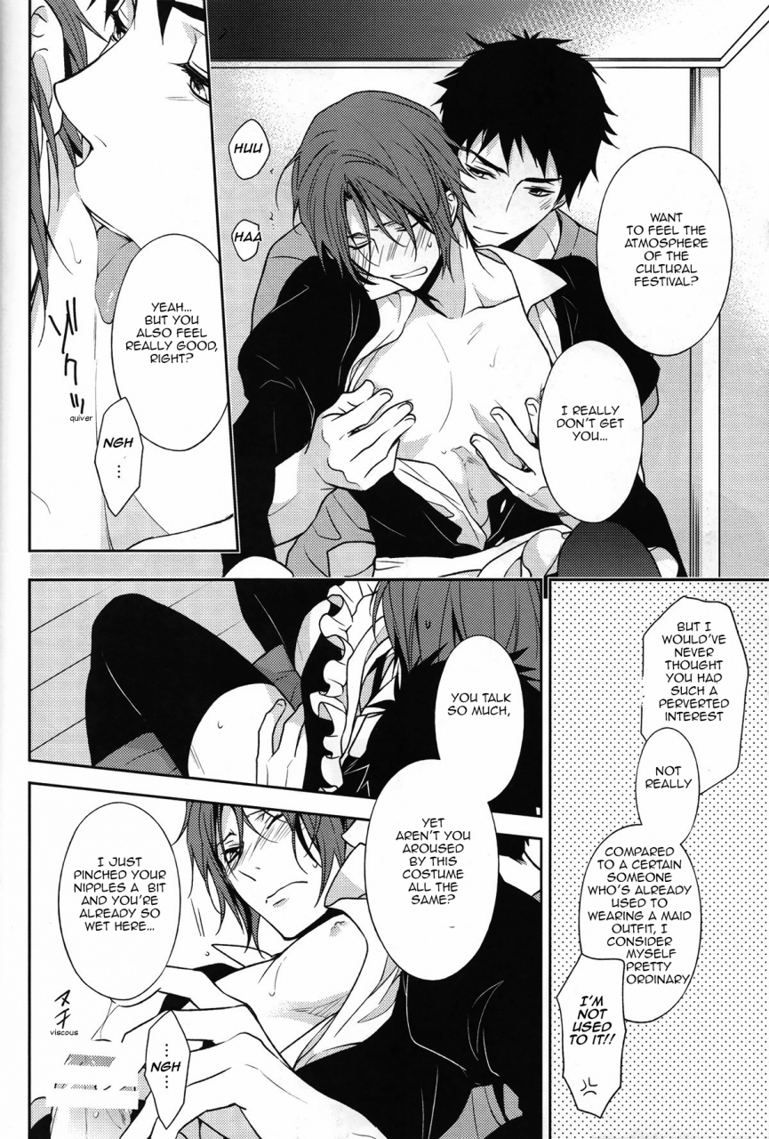 splash-ultimatepowers-ruru-lover-boy-free-english-carrot-bunny