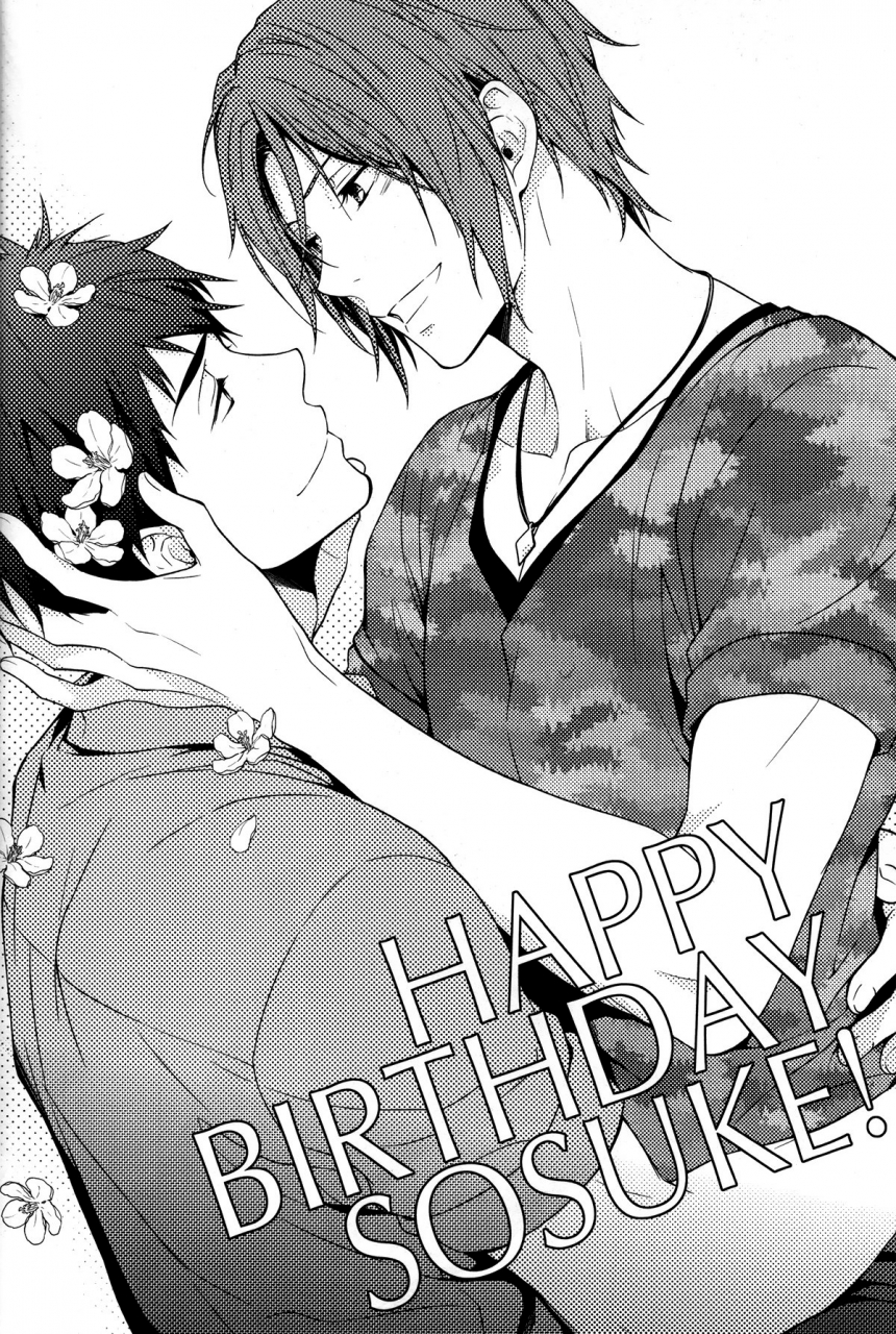 splash-ultimatepowers-ruru-lover-boy-free-english-carrot-bunny