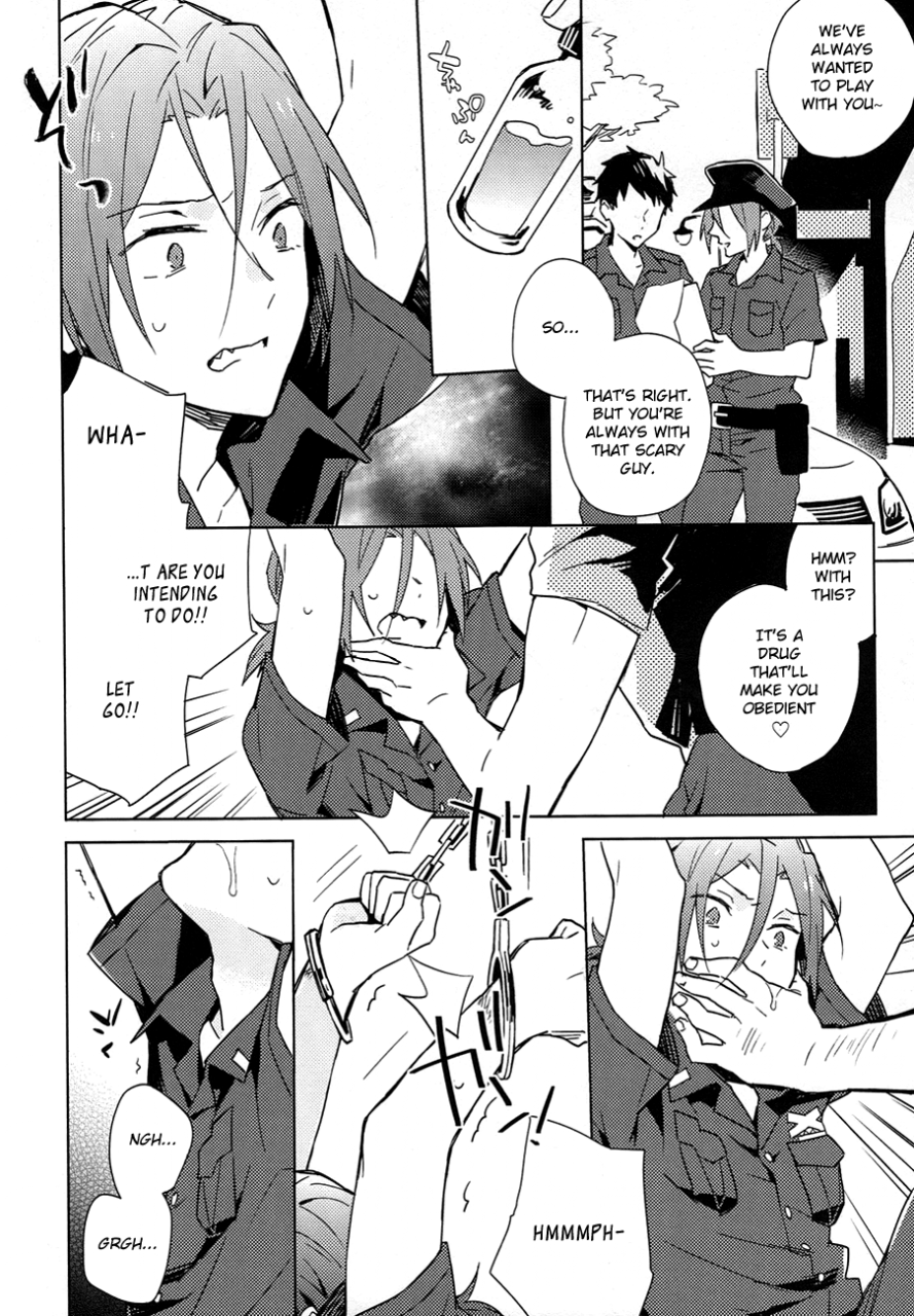 splash-esmeralda-mitsuki-tranquilizer-free-english-fafafap