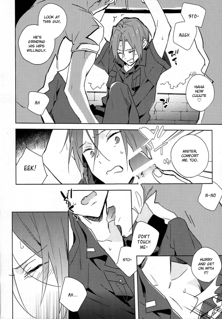 splash-esmeralda-mitsuki-tranquilizer-free-english-fafafap