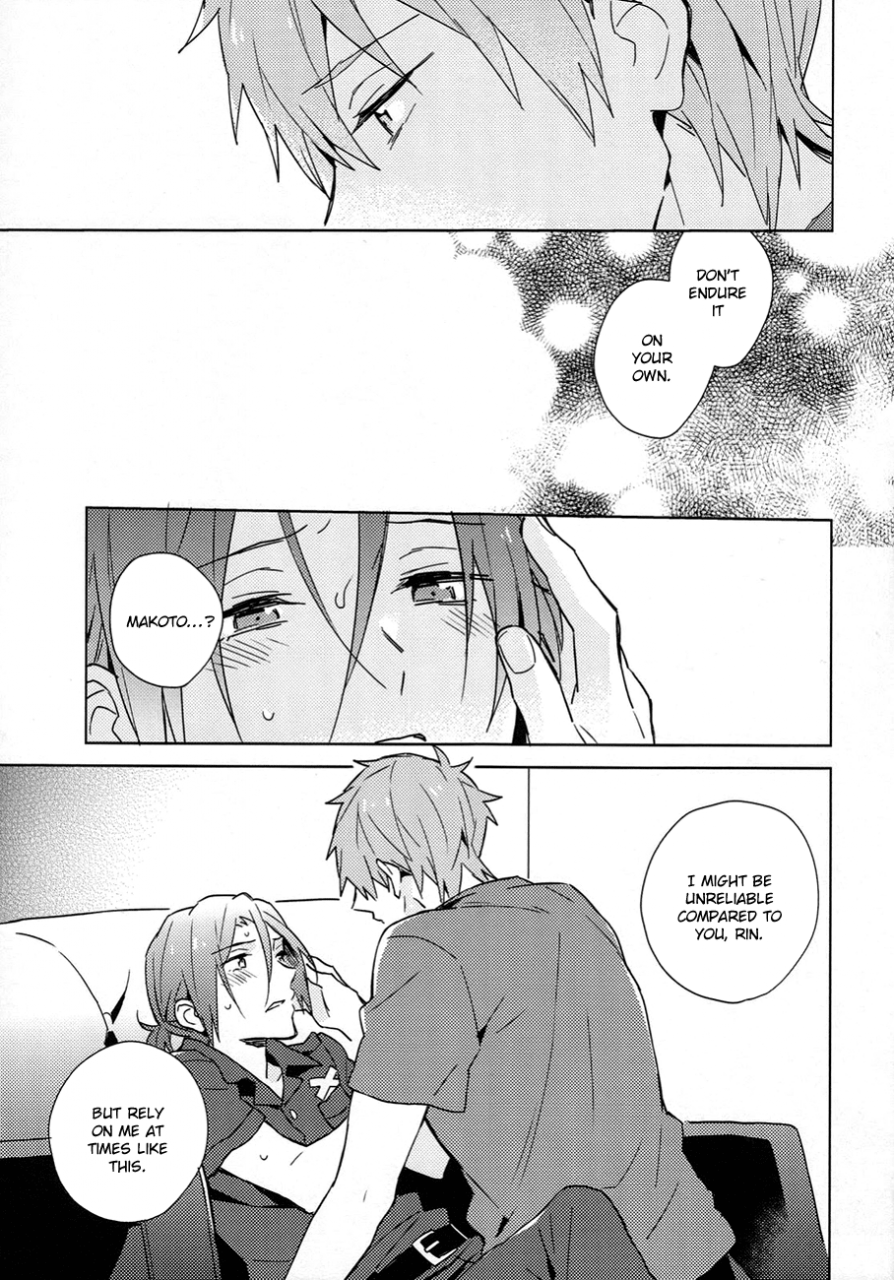 splash-esmeralda-mitsuki-tranquilizer-free-english-fafafap