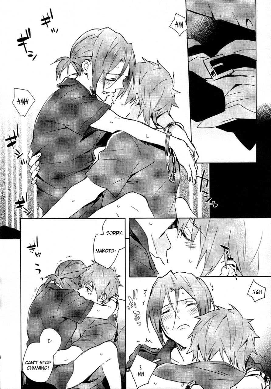 splash-esmeralda-mitsuki-tranquilizer-free-english-fafafap