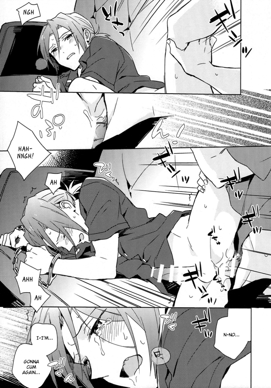 splash-esmeralda-mitsuki-tranquilizer-free-english-fafafap