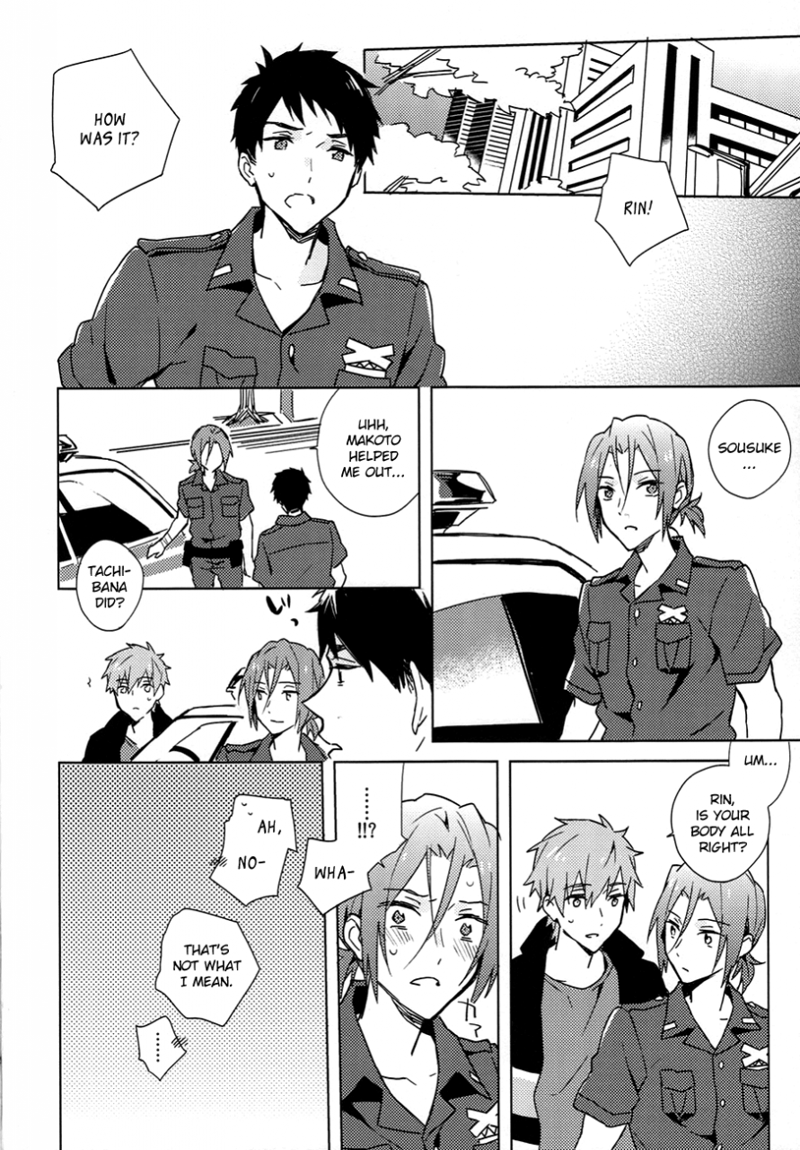 splash-esmeralda-mitsuki-tranquilizer-free-english-fafafap