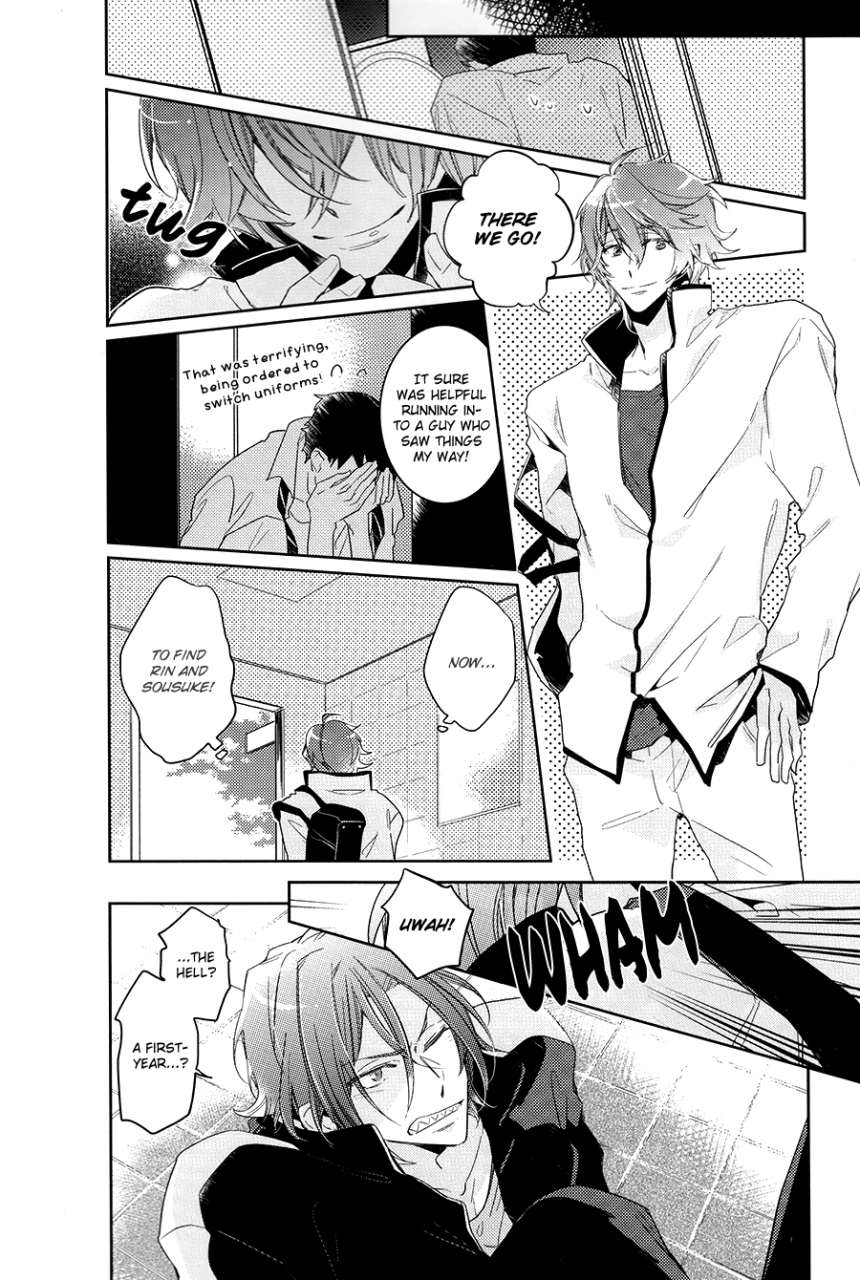 splash-mimee-kiss-so-sweet-free-english