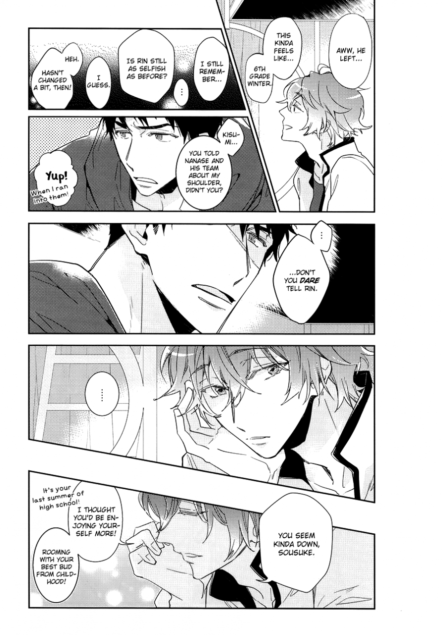 splash-mimee-kiss-so-sweet-free-english