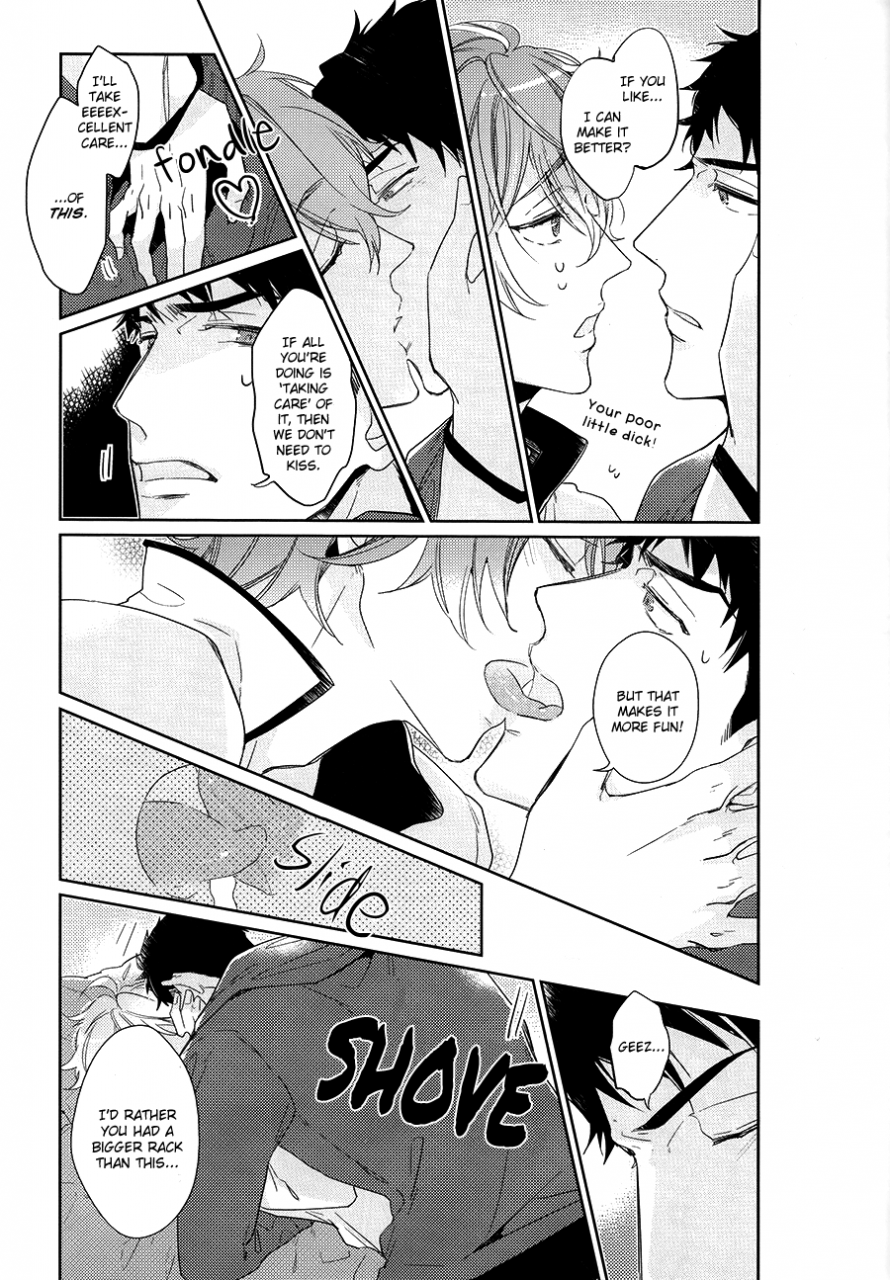 splash-mimee-kiss-so-sweet-free-english