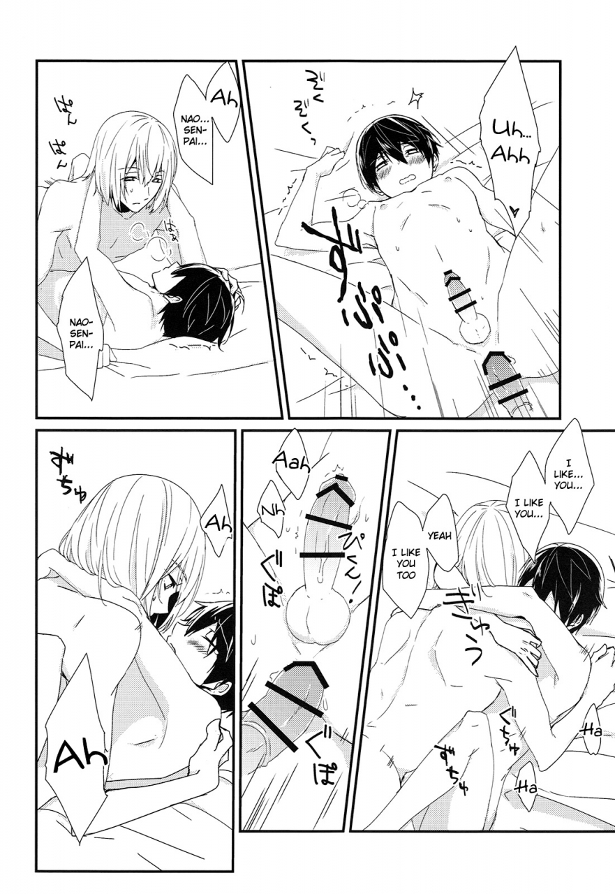 splashhi-2-honeycomb-ice-cream-yuzuru-houfun-no-rutsubo-fragrances-melting-pot-highspeed-english-holy-mackerel