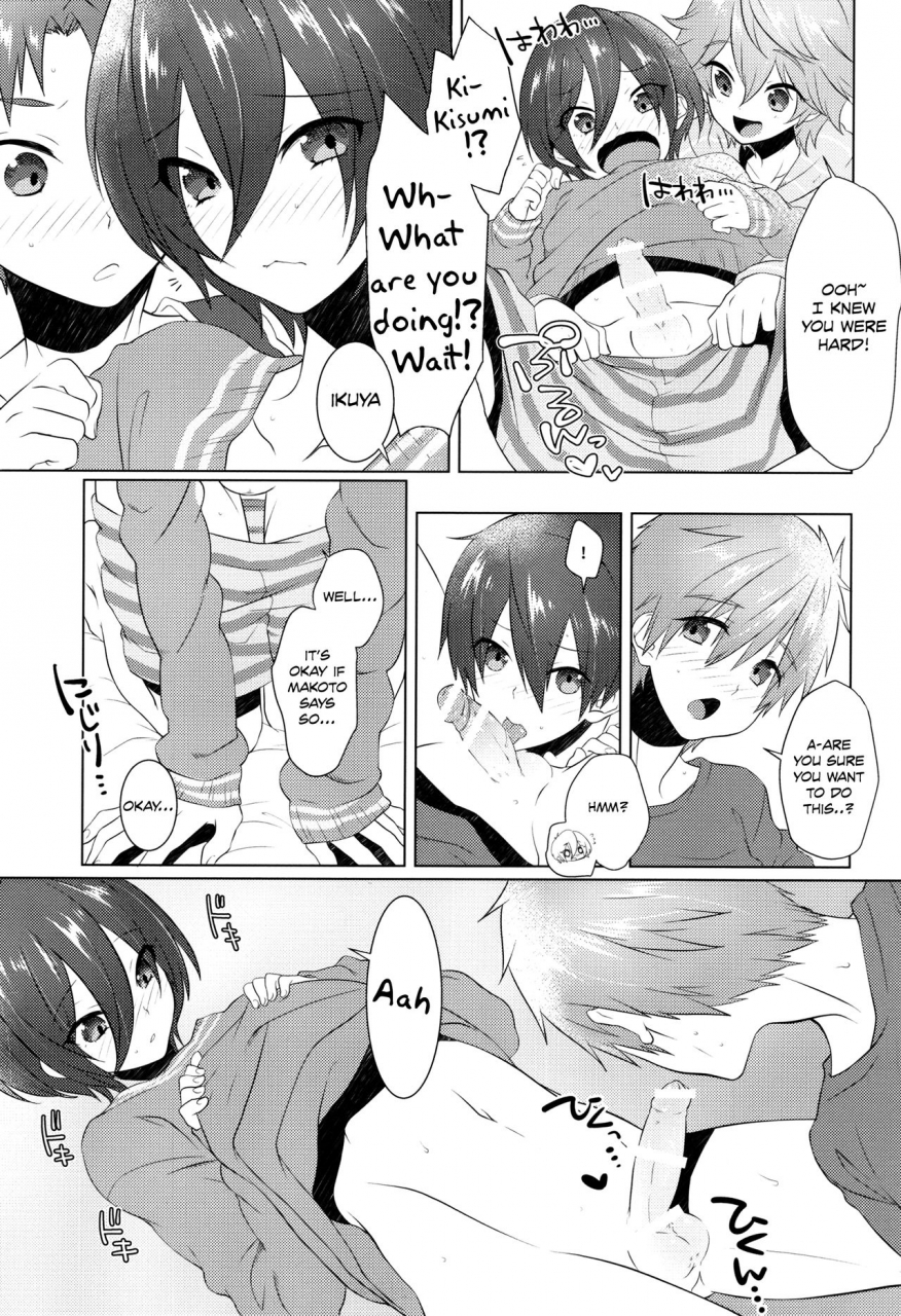 splashhi-2-memexile-memeo-pajama-de-ojama-highspeed-free-starting-days-english-shotachan