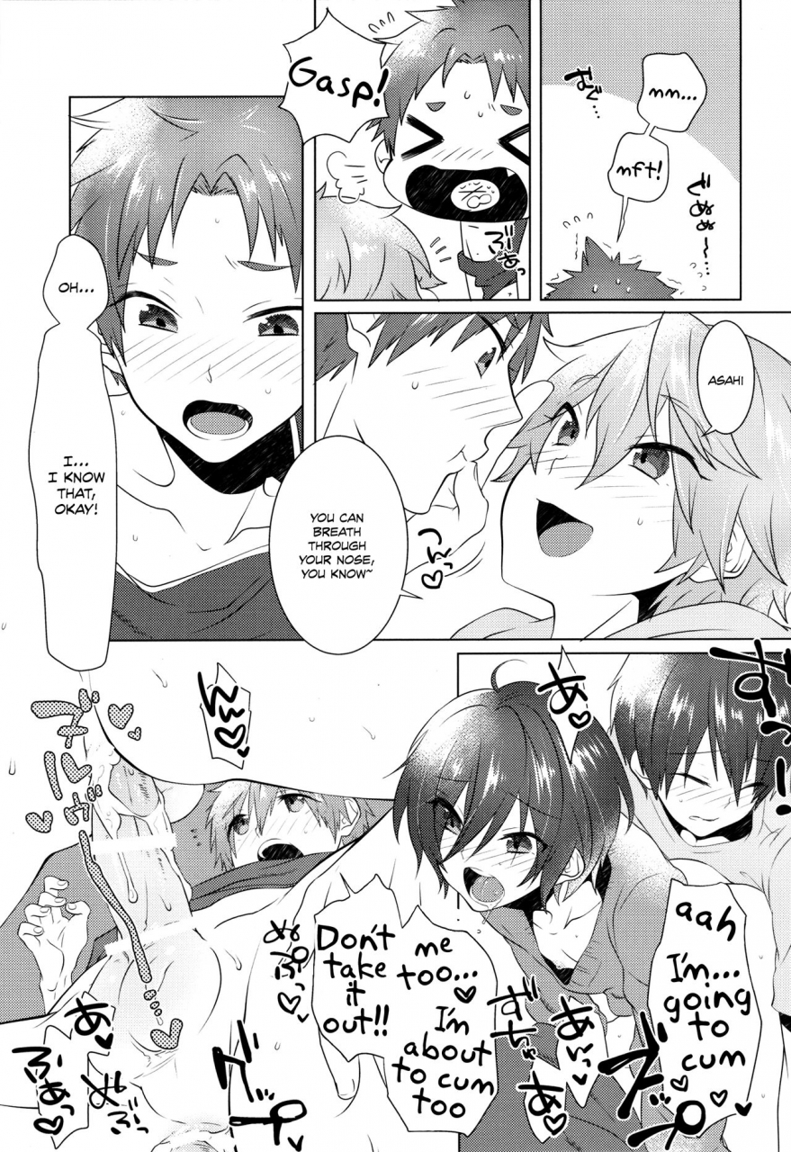 splashhi-2-memexile-memeo-pajama-de-ojama-highspeed-free-starting-days-english-shotachan