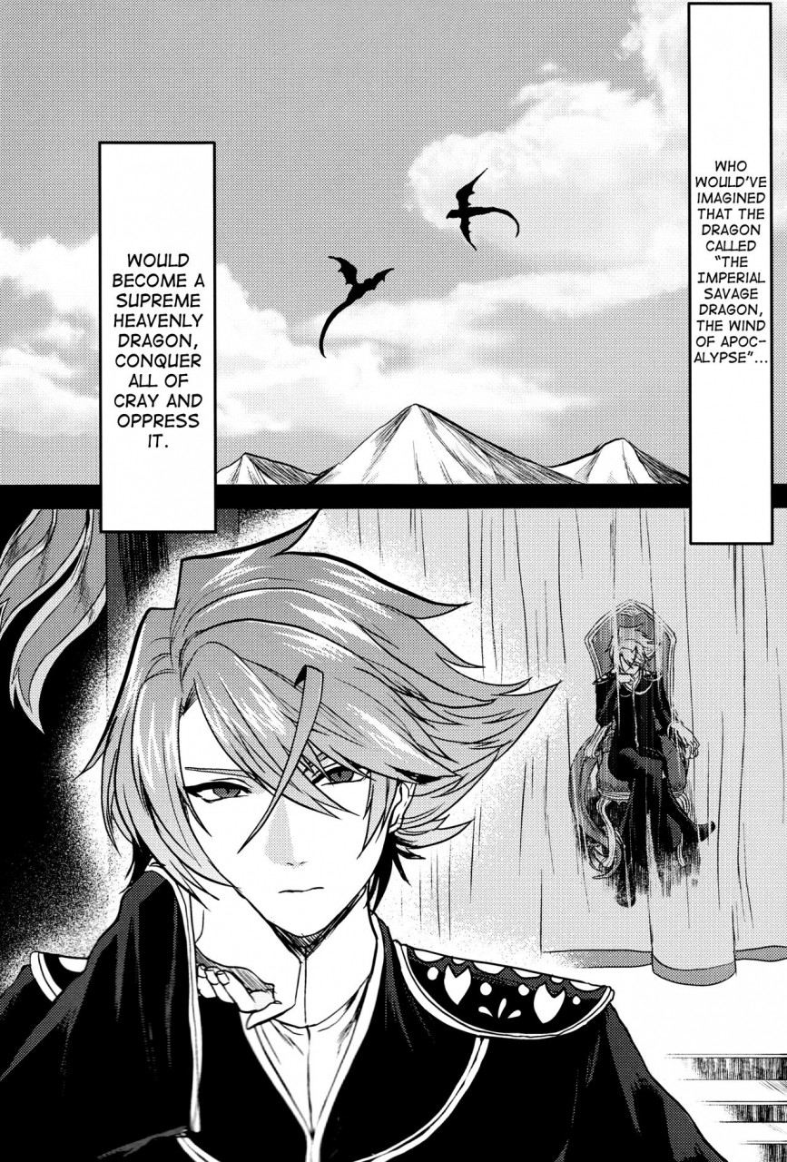 stand-up-24-celsius-torikawa-haten-mesu-kouryuuhi-cardfight-vanguard-english-biribiri