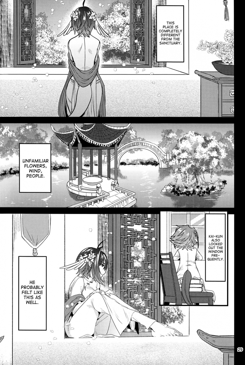 stand-up-24-celsius-torikawa-haten-mesu-kouryuuhi-cardfight-vanguard-english-biribiri