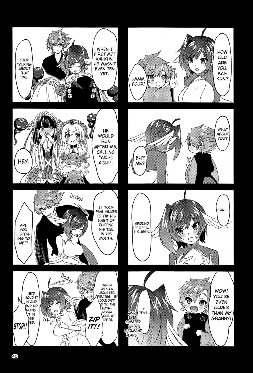 stand-up-24-celsius-torikawa-haten-mesu-kouryuuhi-cardfight-vanguard-english-biribiri