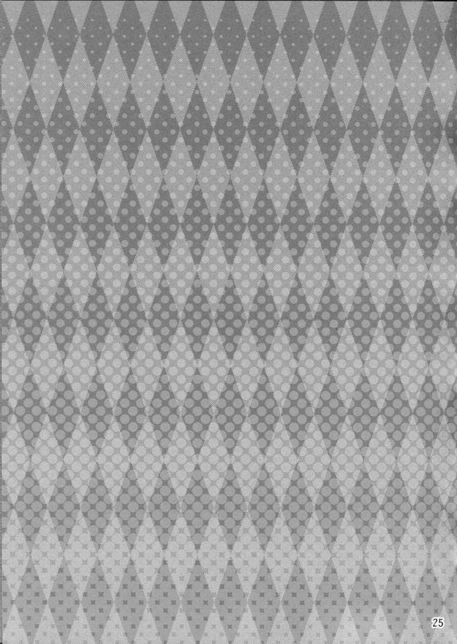 suika-musume-05honey-bump-yakumo-gensou-touhou-project-english-tigoris-translates