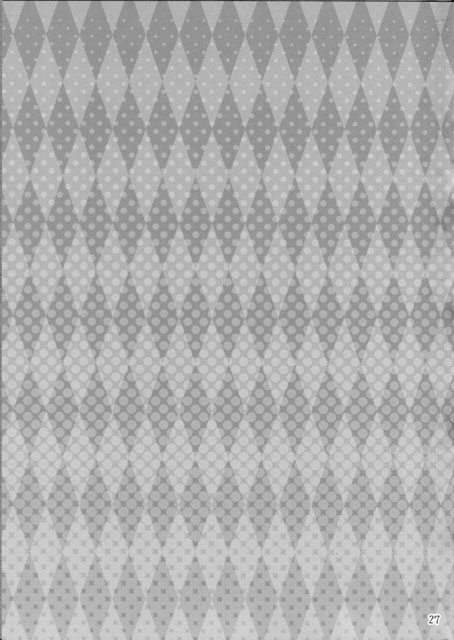 suika-musume-05honey-bump-yakumo-gensou-touhou-project-english-tigoris-translates