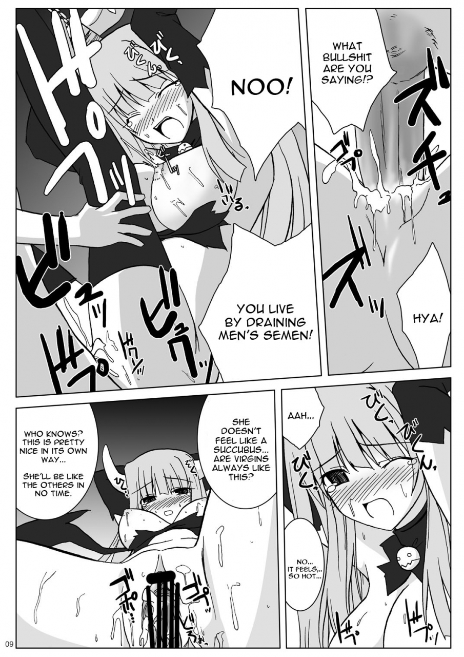 suika-musume-3-raiden-yashiki-yamaura-tamaki-devil-fucker-complete-disgaea-hour-of-darkness-english-constantly