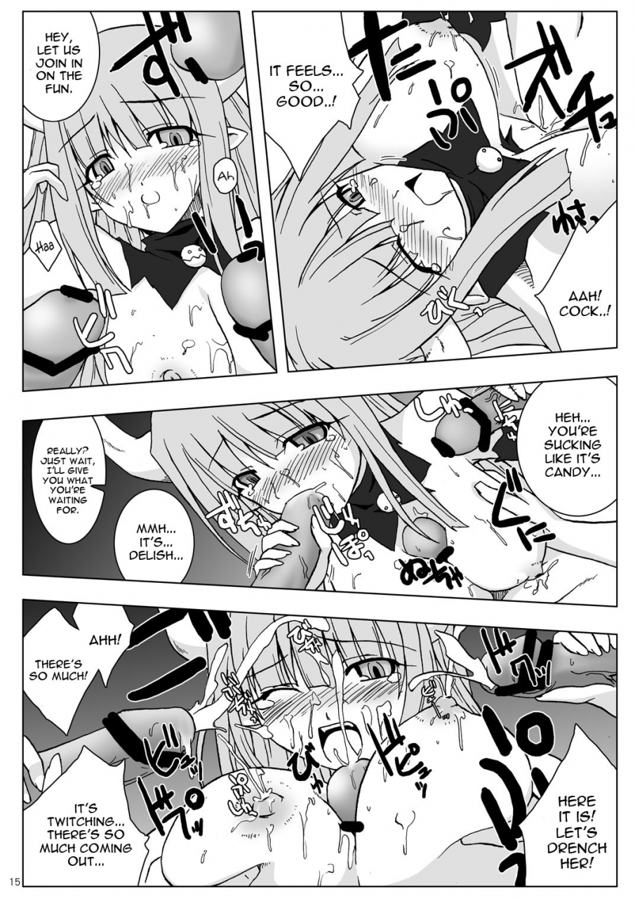 suika-musume-3-raiden-yashiki-yamaura-tamaki-devil-fucker-complete-disgaea-hour-of-darkness-english-constantly