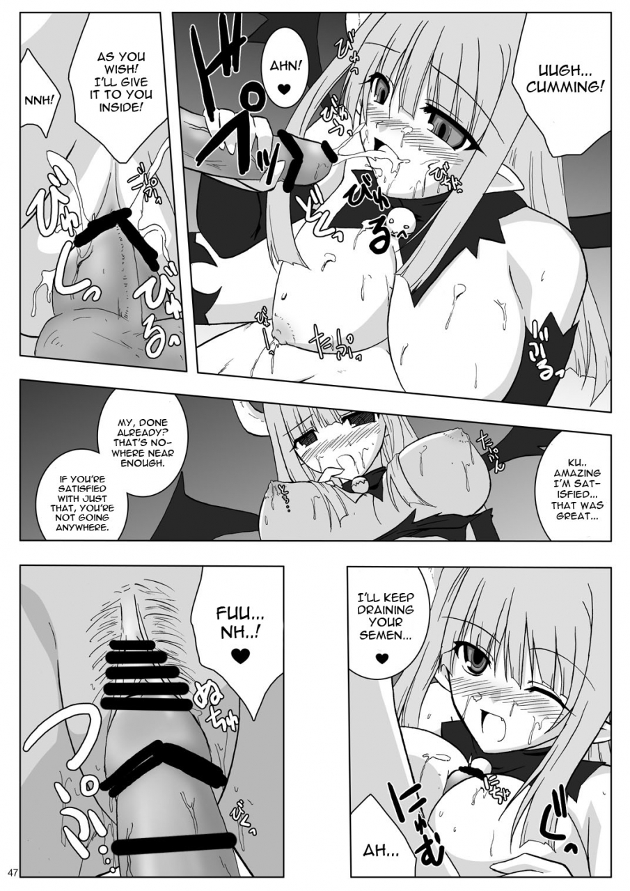 suika-musume-3-raiden-yashiki-yamaura-tamaki-devil-fucker-complete-disgaea-hour-of-darkness-english-constantly