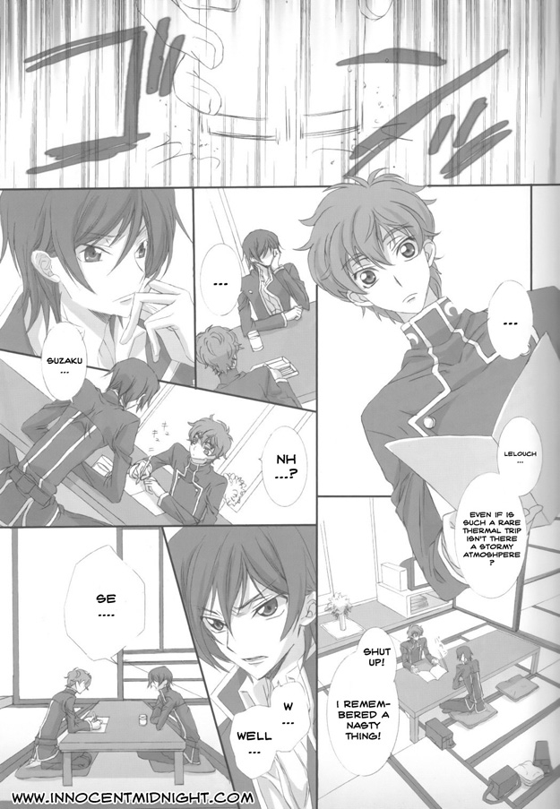 super-17-cou-aori-on-non-om-code-geass-english-innocent-midnight