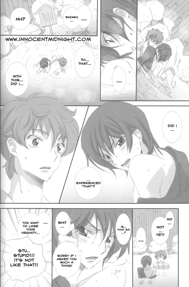 super-17-cou-aori-on-non-om-code-geass-english-innocent-midnight