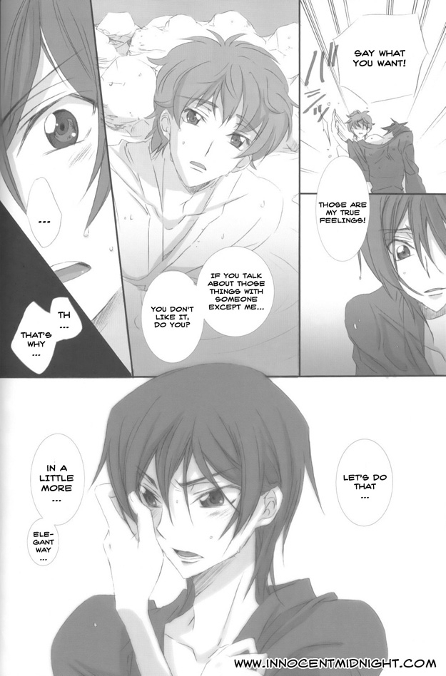 super-17-cou-aori-on-non-om-code-geass-english-innocent-midnight