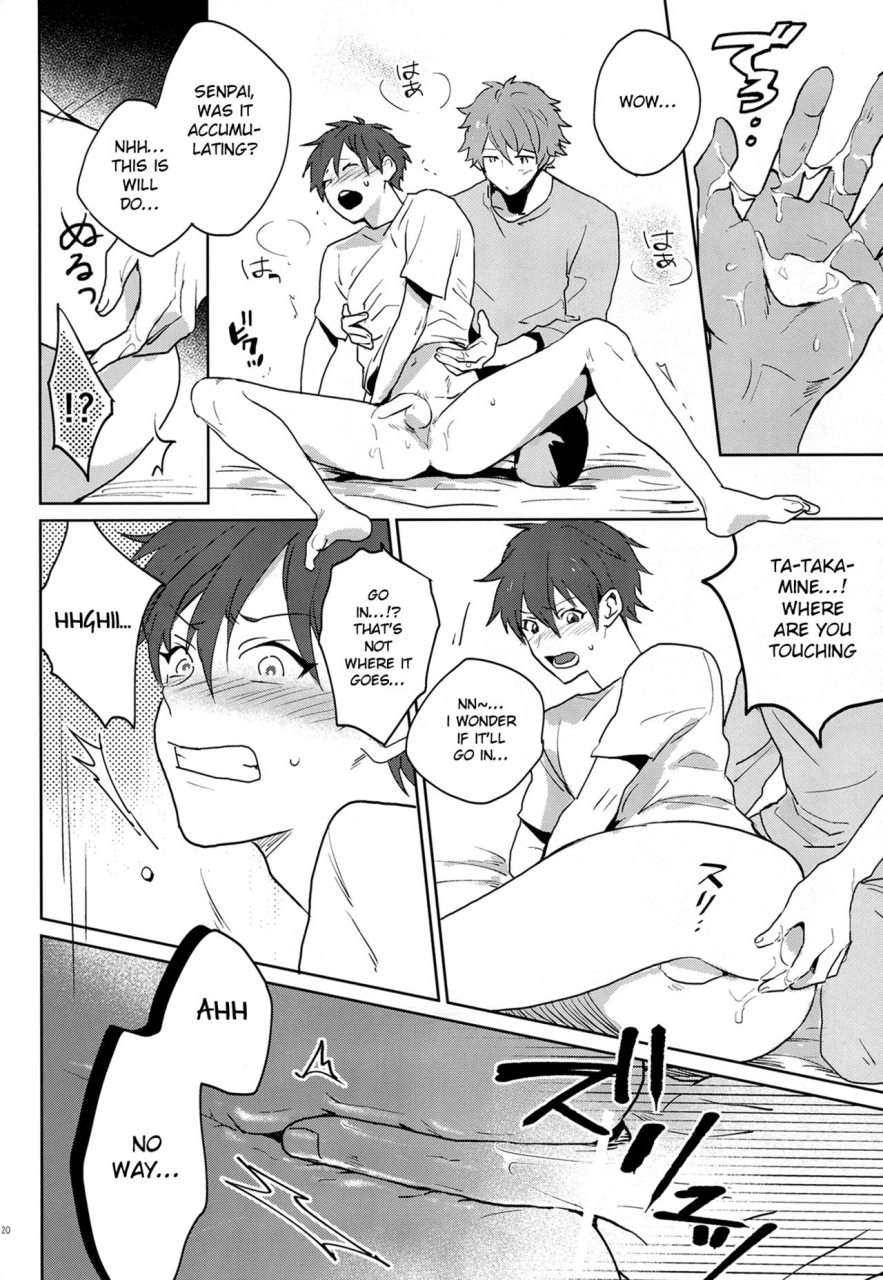 super-brilliant-days-2017-azumaya-tawara-after-the-holiday-party-ensemble-stars-english-anzu