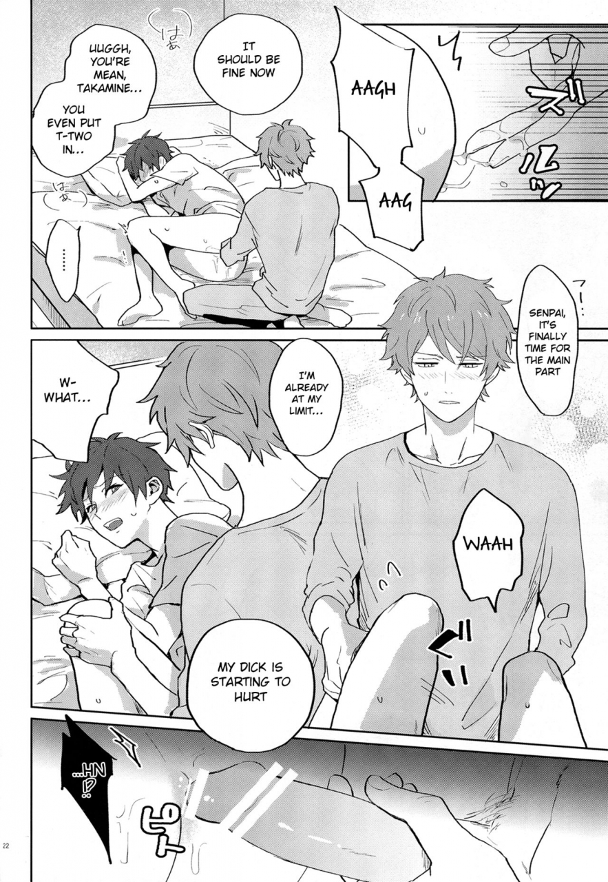 super-brilliant-days-2017-azumaya-tawara-after-the-holiday-party-ensemble-stars-english-anzu