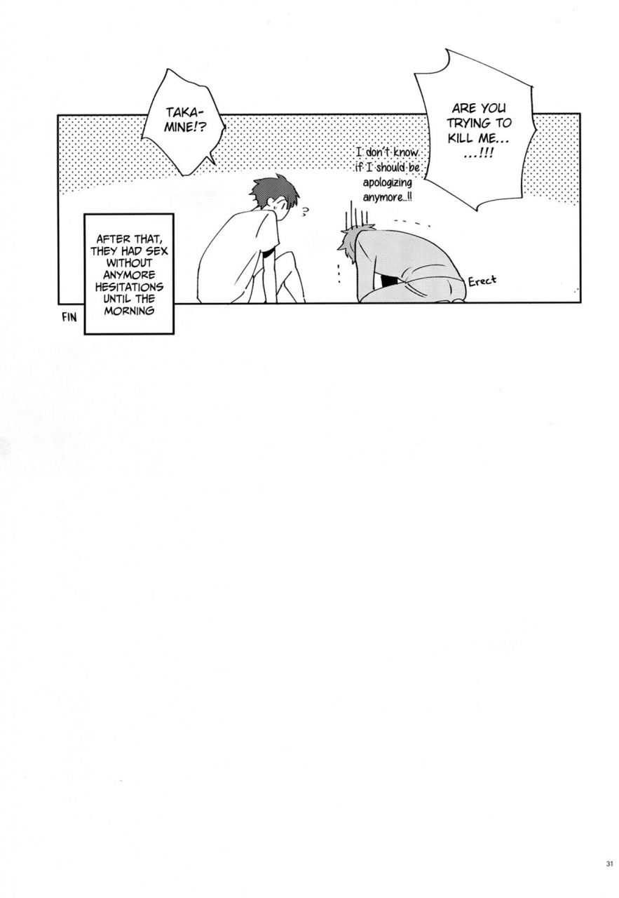 super-brilliant-days-2017-azumaya-tawara-after-the-holiday-party-ensemble-stars-english-anzu