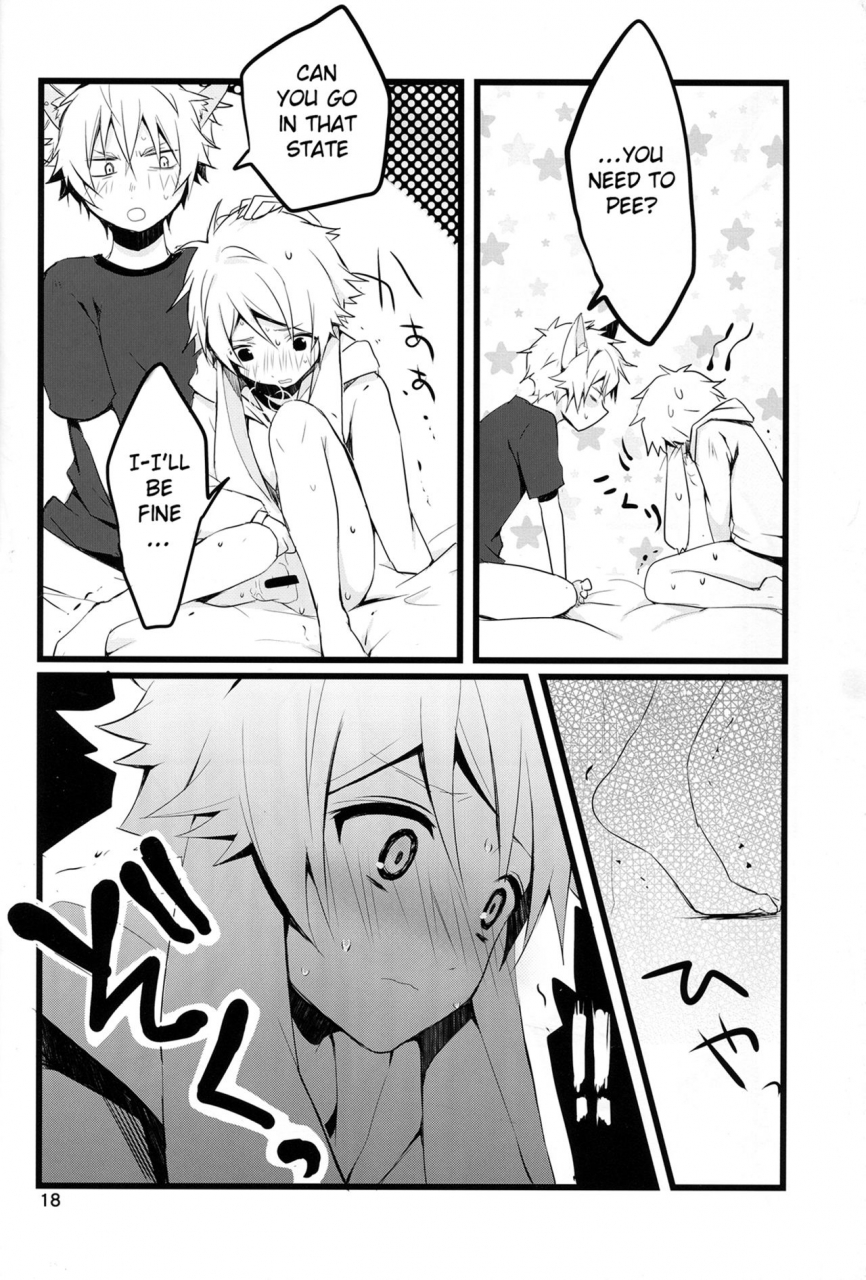 super-brilliant-days-2017-gure-guli-urawa-mogutasu-oshige-fuwawan-ensemble-stars-english-anzu