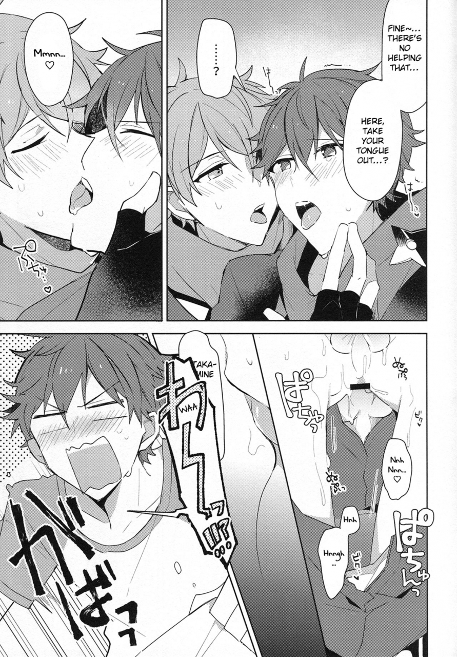 super-brilliant-days-2017-meow-kotori-aiko-itoshii-no-dreamer-my-beloved-dreamer-ensemble-stars-english-anzu